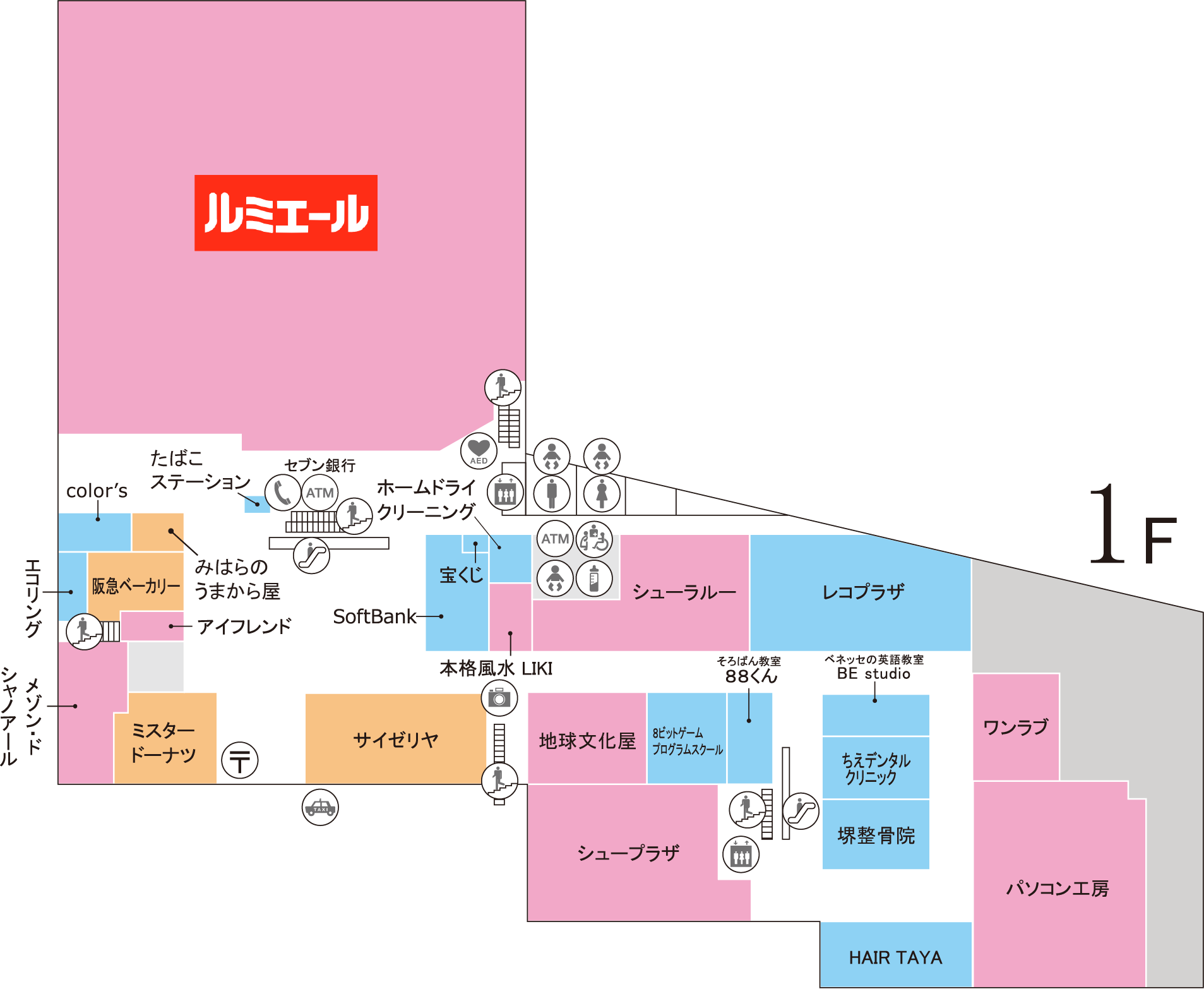 ショップガイド(フロア 3F) フォレオ博多公式ホームページ