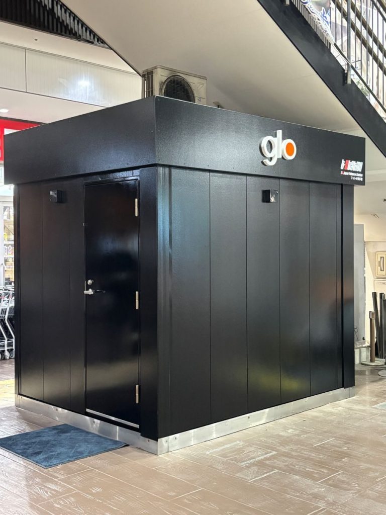 たばこステーション フォレオ博多店
