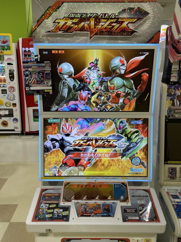 ゲームセンター遊遊パークのカードゲーム情報