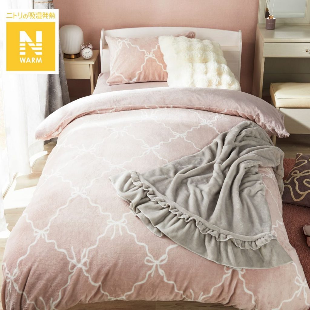 【ニトリデコホーム】おすすめ!Nウォーム商品のご紹介