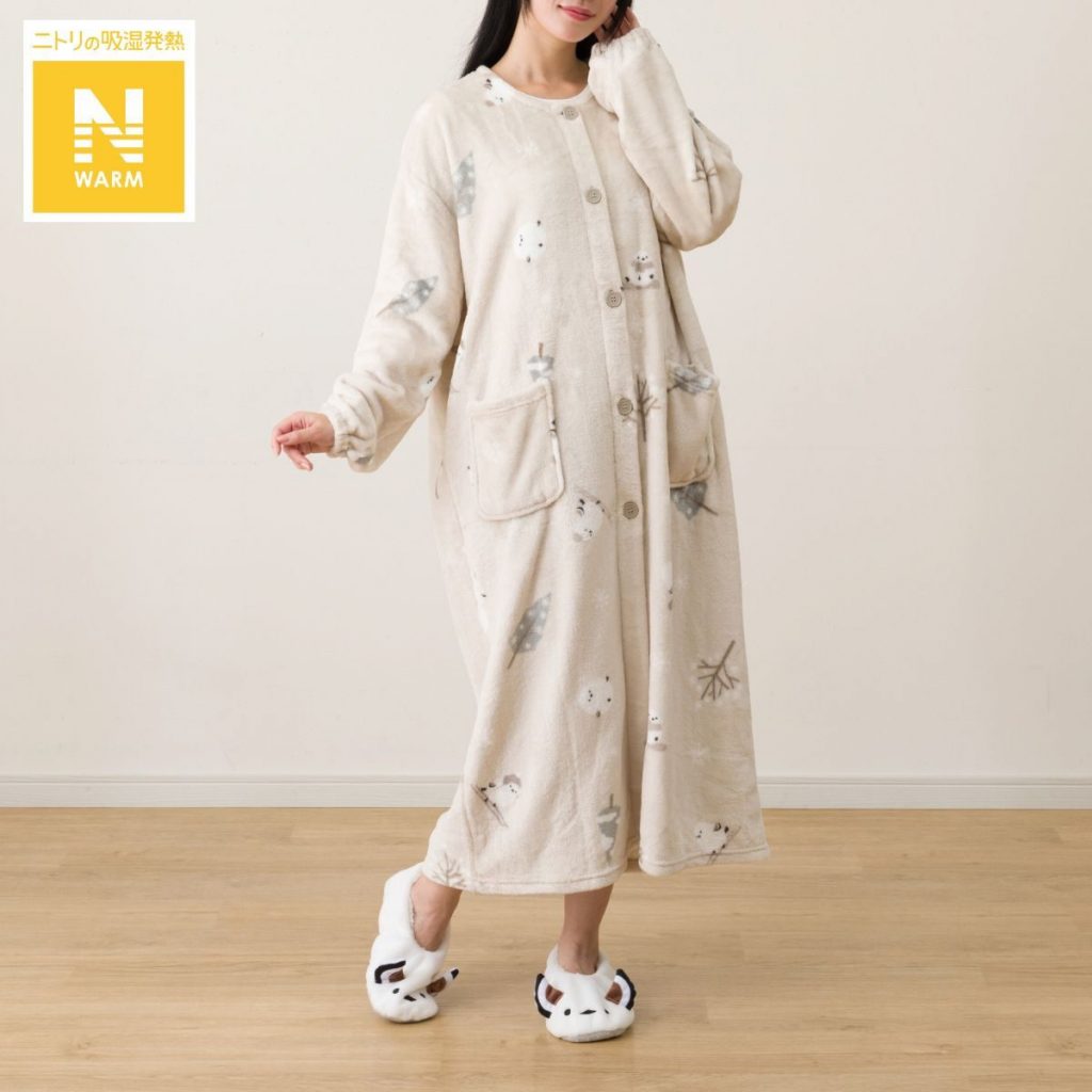 【ニトリデコホーム】着る毛布でおしゃれに暖かく!