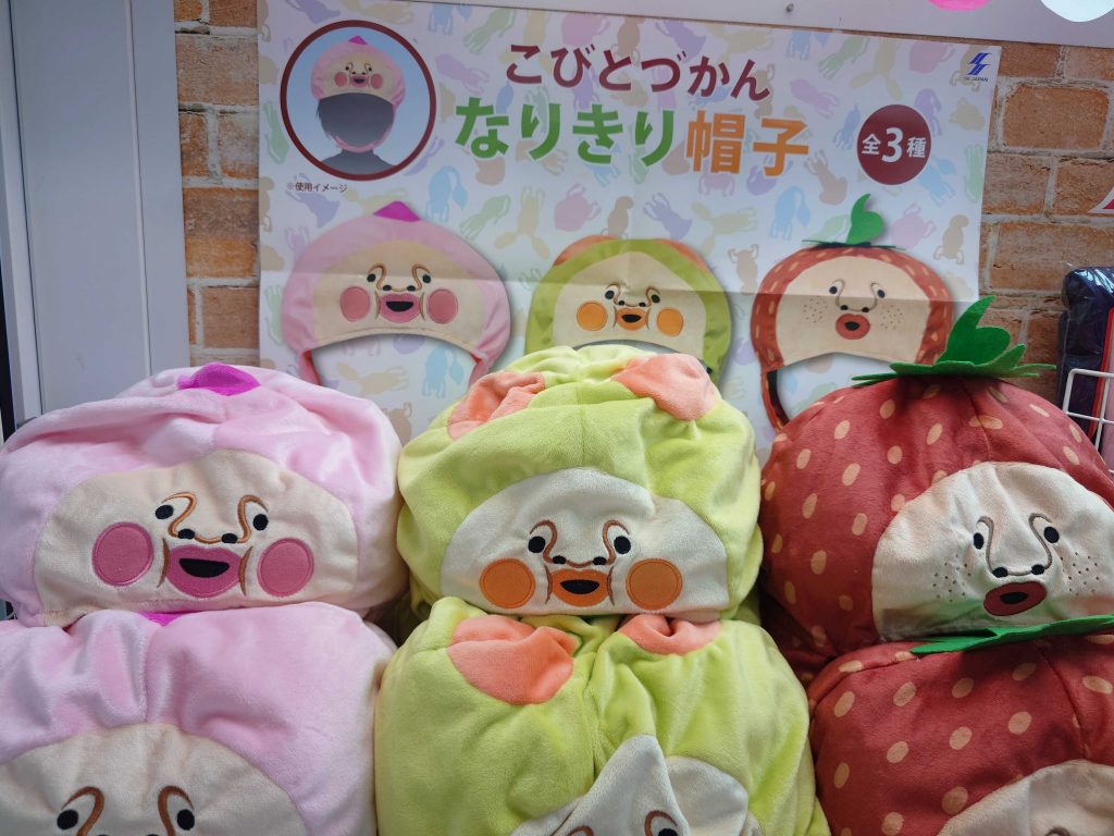 🎉2階【ゲームセンター】遊遊パークからのお知らせ🎉