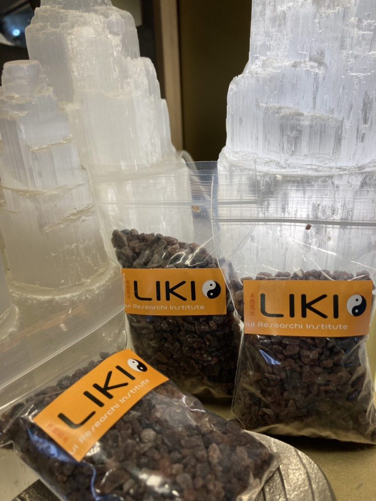 温活・美活に。ミネラル豊富なブラックソルト