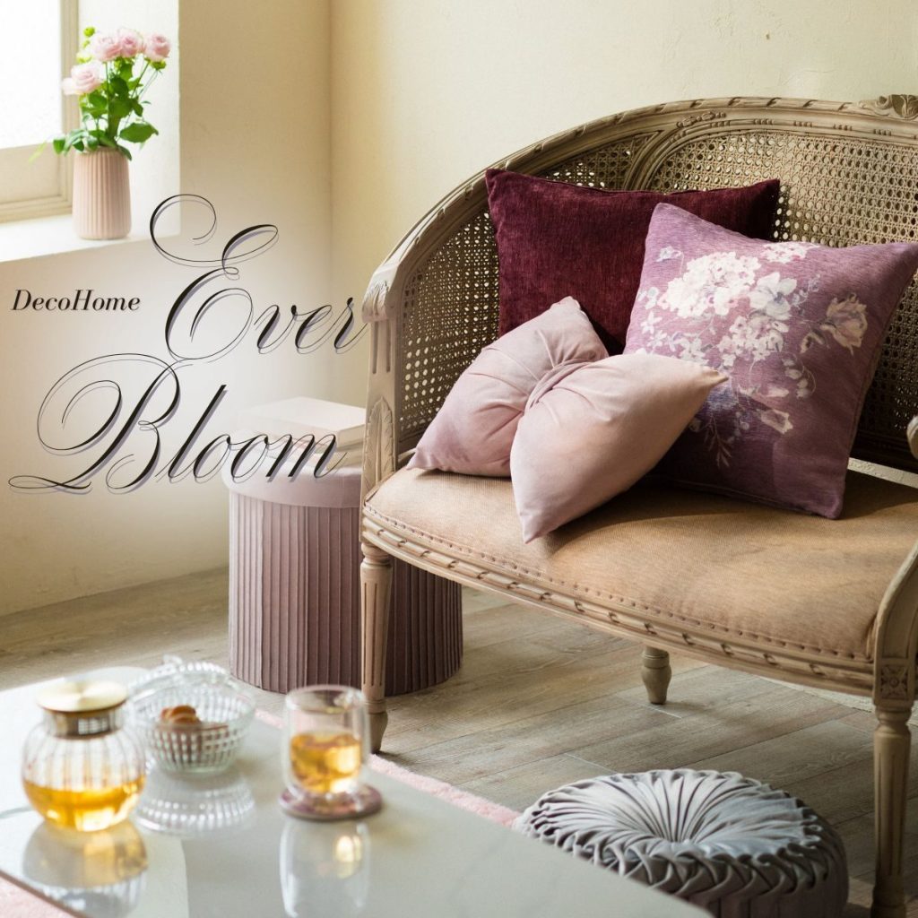 【ニトリデコホーム】デコホームから冬の新作が登場!