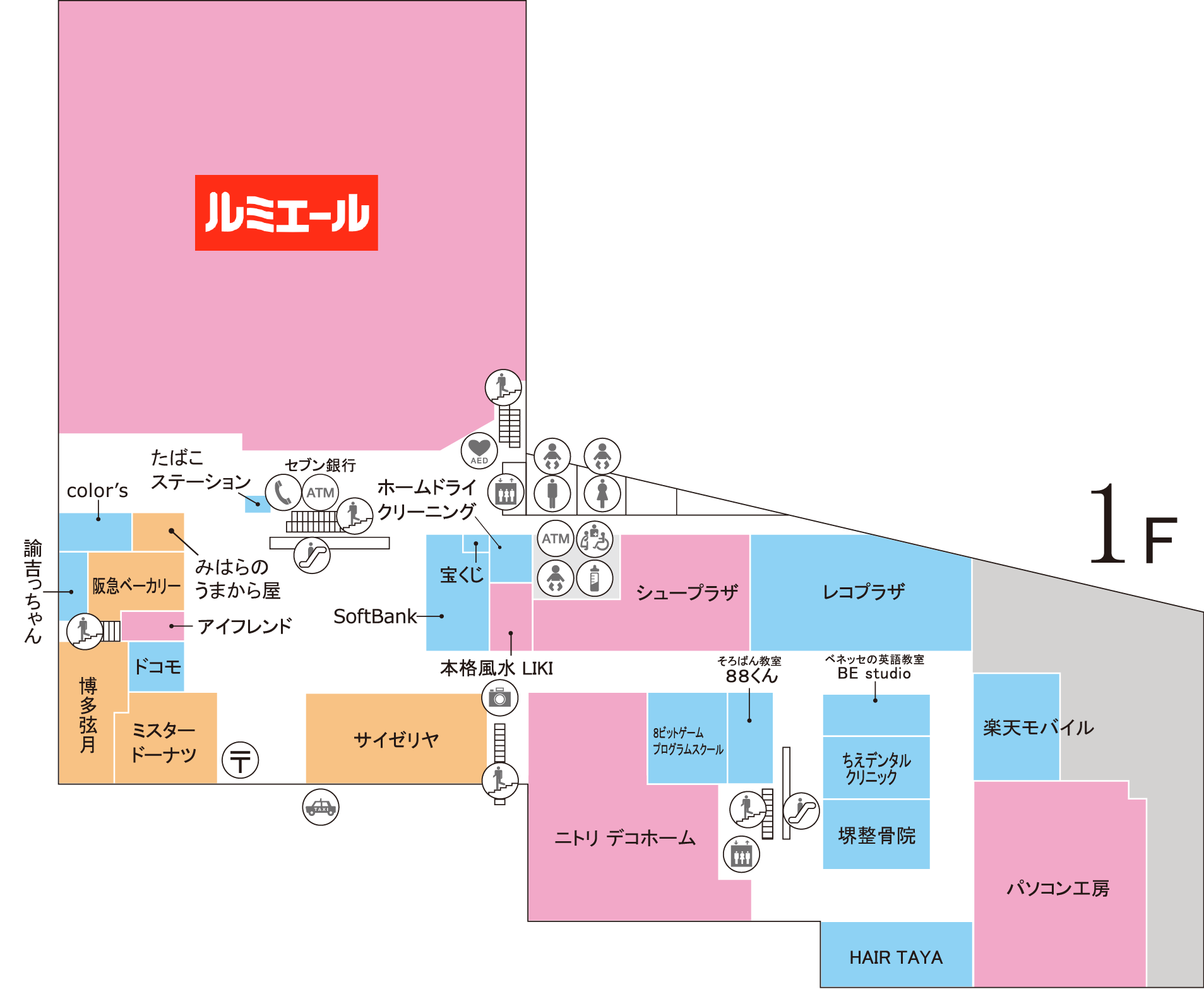 1Fフロアマップ