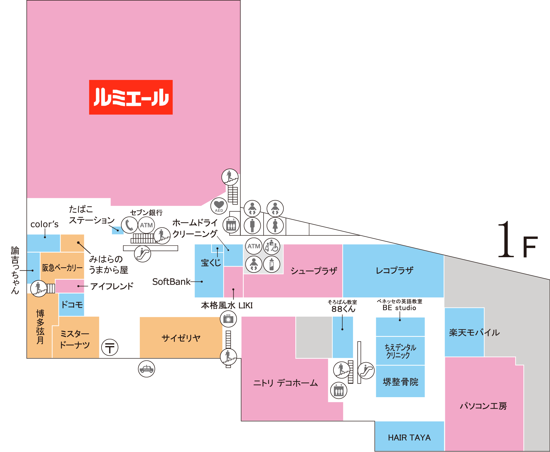1Fフロアマップ