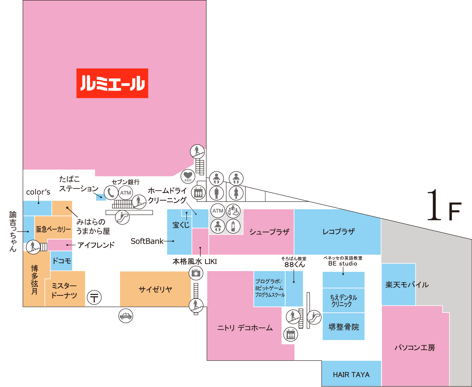 1Fフロアマップ