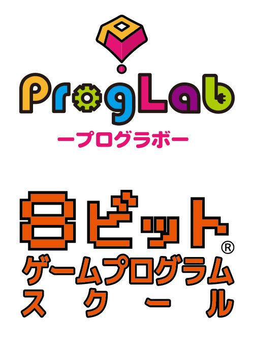 プログラボ　フォレオ博多校/８ビットゲームプログラムスクール