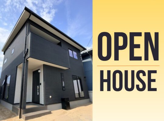 【光熱費0円住宅】完成見学会🏠